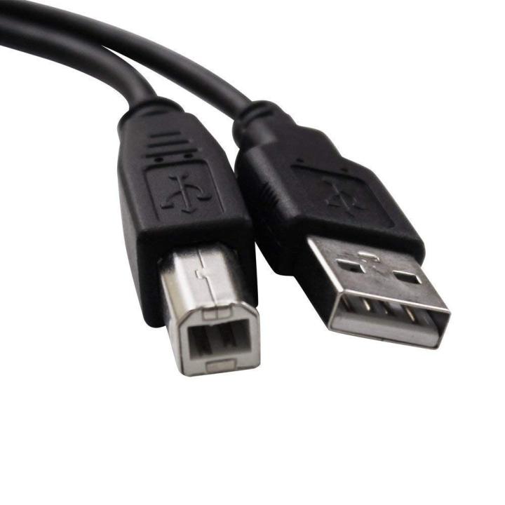 USB-A to USB-B wire